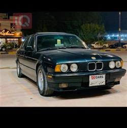 بي ام دبليو الفئة 5